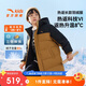 安踏兒童羽絨服男大小童2024冬保暖加厚抗寒三防中長(zhǎng)羽絨服A52447907