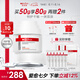 薇諾娜舒緩特護(hù)滋潤(rùn)霜50g修護(hù)補(bǔ)水保濕乳液面霜護(hù)膚品化妝品