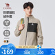 駱駝（CAMEL）男裝抓絨外套春秋防風(fēng)保暖搖粒絨開衫夾克內(nèi)膽M33CA03135