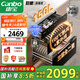 康寶（Canbo）150L巨量消毒柜嵌入式三層304不銹鋼家用大容量奶瓶二星熱風消毒碗柜【國家補貼】XDZ150-ER770