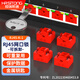 恒瑞斯通RJ45網(wǎng)口鎖可拆卸封口塞防塵塞網(wǎng)絡(luò)端口安全鎖保護(hù)數(shù)據(jù) 紅色100個鎖+2把鑰匙