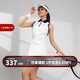 Monster Guardians運(yùn)動(dòng)連衣裙女 polo領(lǐng)撞色無(wú)袖連衣裙透氣美背修身網(wǎng)球裙 白色 S