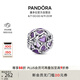 潘多拉（PANDORA）鏤空心形母愛串飾琺瑯工藝紫色DIY串珠七夕情人節(jié)禮物送女友