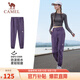 駱駝（CAMEL）運動休閑女褲子防潑水梭織束腳運動褲 J23CAVLR059 甜葡萄紫 L