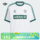 阿迪達(dá)斯 （adidas）【滔搏運(yùn)動(dòng)】Originals三葉草2025年男子RINGER TEE短袖T恤 KC2602 M