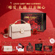 路易·卡迪【七夕禮物】走秀款浮雕手提包禮盒裝繆斯金獎女包送愛人女友老婆 米杏色 情人節(jié)禮物