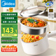 美的（Midea）電煮鍋 泡面火鍋宿舍小電鍋 多功能多用途電熱鍋 智能預(yù)約2.1L蒸煮一體電蒸鍋XZC2006【國(guó)家補(bǔ)貼】