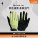 SPECIALIZED閃電 BG DUAL GEL 公路山地自行車男女騎行凝膠長指手套 石灰石（男款） XXL