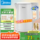美的（Midea）電燒水壺電熱水壺家用1.5L大容量316食品級不銹鋼無縫內(nèi)膽雙層防燙自動斷電MK-HJ1566-PRO