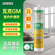瓦克（WACKER）GM玻璃膠收邊美容膠通用型密封膠踢腳線(xiàn)門(mén)窗密封防水環(huán)保玻璃膠 GM室內外通用-白色 300ml