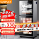 SUOPUER蘇泊消毒柜立式不銹鋼消毒柜家用餐飲商用酒店餐飲小型分層立式免瀝水餐具消毒碗柜 二星級(jí)128L4層不銹鋼旋鈕定時(shí)