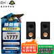 杰士（Klipsch）R-50M 書架音箱 電視音響 HIFI高保真無源音箱 2.0木質(zhì)環(huán)繞音箱 黑色