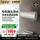 史密斯（A.O.SMITH）佳尼特60升國家補(bǔ)貼電熱水器 金圭內(nèi)膽 雙棒分離速熱 免換鎂棒 免清洗 CTE-60JC3 以舊換新