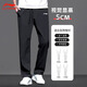 李寧（LI-NING）速干直筒運動褲男子時尚休閑運動褲透氣舒適百搭涼感運動長褲子男