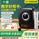 十度（SHIDU）S92小蜜蜂擴音器教師專用無線領夾麥克風音響講課上課戶外藍牙擴音頭戴手持播放喊話器大音量音箱 【經(jīng)典黑】單話筒無線版