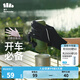 蕉下（beneunder）防曬手套女騎行手套防曬夏季薄款長(zhǎng)袖防紫外線冰袖戶外騎行袖套 【短款】漫暮黑 均碼