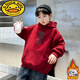 G.DUCKKIDS小黃鴨男童秋裝紅色衛衣春秋款新款中大兒童酷帥男孩秋季炸街上衣 紅色加絨加厚版 110 cm