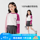 左西女童T恤長(zhǎng)袖兒童純棉秋裝2025新款女孩秋季打底衣服洋氣 白色 150