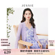 JESSIE簡(jiǎn)約鏤空薄款針織開(kāi)衫修身空調(diào)衫女 2024春新款 紫色 L
