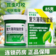 [曼秀雷敦 MENTHOLATUM] 復(fù)方薄荷腦軟膏 85g/盒昆蟲叮咬輕度燒燙傷曬傷皮膚瘙癢 大規(guī)格】1盒