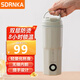 SDRNKA日本便攜式燒水杯旅行電熱水壺出行便捷500ML電熱水杯大容量宿舍小型家用沖奶不銹鋼熱水壺 0.5L 燒水杯【220V直插款+贈品】
