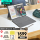 羅技（Logitech）隨行系列Combo Touch iPad保護(hù)套 電腦筆記本平板蘋果妙控鍵盤 適配iPad Pro2024適配iPad Air2024 適配13英寸iPad Air 2024