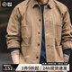 馬登工裝 復(fù)古巴黎扣四袋重磅夾克翻領(lǐng)阿美咔嘰vintage外套男 咖啡色 (寬松偏大) XL