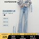 紅袖2025夏季新款女裝 MIU系復(fù)古水洗中腰一?？劾扰Ｗ虚L褲 淺牛仔藍(lán)070 S