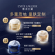 雅詩(shī)蘭黛智妍膠原乳霜款面霜75ml淡紋緊致護膚品化妝品禮盒生日禮物送老婆