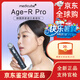 美蒂秋芙Medicube Pro 美容儀器 Booster 瘦臉改善輪廓緊致皮膚 App控制 Booster Pro 美容儀 黑色 主機標配