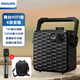 飛利浦（PHILIPS ）SD60戶外音響大功率藍(lán)牙音箱無線麥克風(fēng)手提便攜式教學(xué)擴(kuò)音器帶話筒地?cái)偤霸捓?SD60標(biāo)配套餐【送定制戶外包】