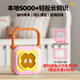 兔小貝易帶兒童故事機多功能智能早教玩具0-3-6歲小男孩女孩生日禮物
