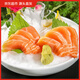 鮮京采【冰鮮】挪威三文魚刺身200g  生食資質(zhì) 送醬料 源頭直發(fā) 包郵