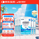 雀巢健康科學(xué)小佰太能 全營養(yǎng)配方粉 1-10歲兒童適用 400g*6正品保證