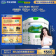 君樂(lè )寶(JUNLEBAO)臻唯愛(ài)3段幼兒配方羊奶粉(12-36月齡)800g*6  
