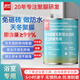 KABWP凱立特天冬聚脲防水涂料衛(wèi)生間浴室?guī)┧疂B水免砸磚透明防水膠 免砸磚做防水送工具300g*1件 天冬聚脲AB/組300克涂刷1.5平米