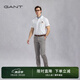 GANT【亞洲版型】甘特春季新款男士長(zhǎng)褲時(shí)尚微彈純色通勤休閑褲 46石灰色 40 32