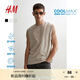 H&M男裝背心秋季運(yùn)動(dòng)健身涼感COOLMAX?運(yùn)動(dòng)坎肩無袖t恤1071837 白色 XL 180/116