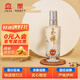玉蟬老酒 玉蟬特曲品鑒 濃香型白酒 52度 100ml 單瓶裝小酒