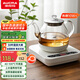 澳柯瑪（AUCMA）316自動(dòng)上水恒溫電熱水壺0.8L玻璃煮茶器功夫茶具茶臺(tái)泡茶燒水壺煮茶壺電茶爐電水壺煮中藥J1
