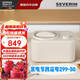 SEVERIN施威朗德國百年品牌家用冰淇淋機 內(nèi)置冰箱壓縮機30分鐘速成 半商用全自動冰激凌機臺式雪糕機擺攤 新品EZ7403-內(nèi)置冰箱壓縮機