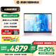 惠普（HP）【國(guó)家補(bǔ)貼20%】星Book Pro 14 2024 AI高性能輕薄筆記本電腦 旗艦商務(wù)辦公筆記本電腦 Ultra7-155H 32G 1T 2.8K 粉