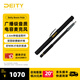 諦聽（DEITY）Boom Pole指向性槍式挑桿型收音麥克風(fēng)話筒桿采訪直播微電影收音碳纖維錄音吊桿 Deity Boom Pole 2.6m 話筒桿