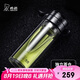 希諾雙層玻璃杯男茶水分離杯高檔泡茶杯子車載水杯XN-7095本色 320mL