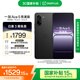 一加 Ace 5 競速版 12GB+256GB 磐石黑 天璣 9400e 風(fēng)馳游戲內(nèi)核 oppo游戲電競性能手機(jī) 國家補(bǔ)貼