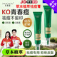 水初語（shuichuyu）【品牌直營店】水初語祛痘膏草本植萃苦參根淡化痘印修護粉刺艦方 1支 水初語祛痘膏 30g 輕度痘痘