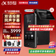 科大訊飛翻譯機(jī)雙屏 多語種離線實(shí)時同步翻譯器2.0 商務(wù)會議投屏 智能同聲翻譯耳機(jī) 出國旅游隨身拍照翻譯 訊飛雙屏翻譯機(jī)【咨詢領(lǐng)優(yōu)惠】
