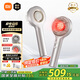 米家頭部按摩器 紅光養(yǎng)護(hù)按摩梳 石墨烯溫感導(dǎo)液智能電動(dòng)頭皮按摩儀器 流金鈦 七夕情人節(jié)禮物