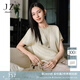 玖姿·安娜蔻極簡通勤風(fēng)肌理感真絲H型短袖上衣女2025夏季新款 花橙黃 M