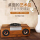 ROBERILLINE木質(zhì)藍(lán)牙音箱復(fù)古高音質(zhì)HIFI重低音炮大功率桌面臺(tái)式家用電腦音響 充電款木質(zhì)三喇叭2.1聲道 50W